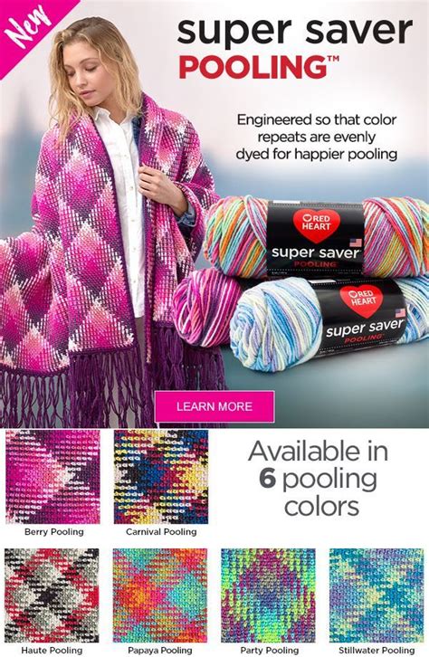 Red Heart Super Saver Pooling Yarn New Product ~ Available In Six