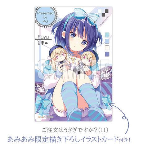 【あみあみ限定特典】ご注文はうさぎですか？ 11 書籍 Amiami Jp あみあみオンライン本店