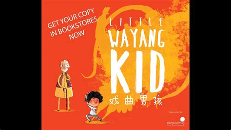 This is a singapore film which directed by raymond tan. "Little Wayang Kid" Bilingual Children's Book 《戏曲男孩》双语儿童绘本 ...