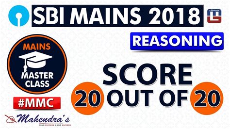 Score 20 Out Of 20 Mmc Sbi Mains 2018 Reasoning Live At 10 Am