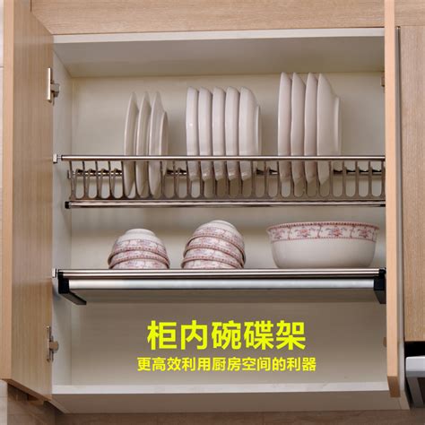 Get the best deals on black stainless steel kitchen dish drying racks when you shop the largest online selection at ebay.com. Built-in stainless steel cabinet dish rack Drain rack kitchen hanging dish rack plate rack ...