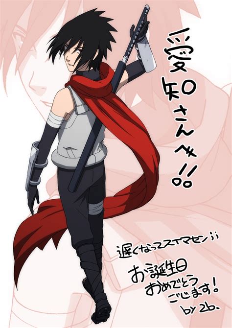Uchiha Sasuke Naruto Mobile Wallpaper 1400620