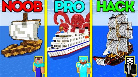 Minecraft Battle Noob Vs Pro Vs Hacker Ship Battle Challenge In