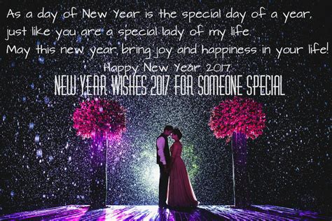 50 Heart Touching New Year Wishes 2018 For Someone Special Lover