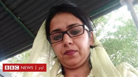 پاکستانی لڑکے سے شادی کرنے والی انڈین لڑکی عظمیٰ کو وطن واپس جانے کی اجازت Bbc News اردو