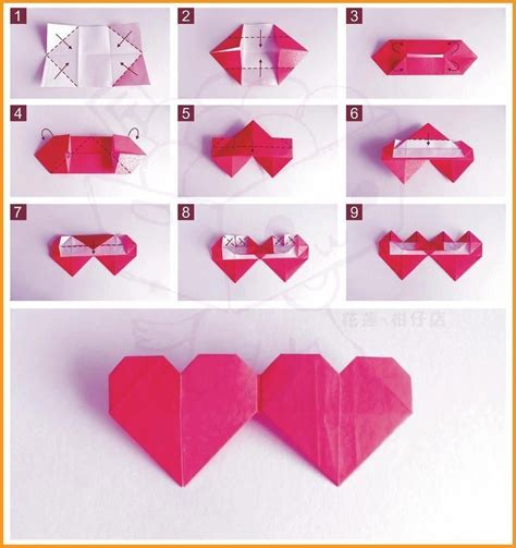 How To Make A Paper Ring With A Heart Origami