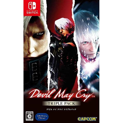 Devil May Cry Triple Pack Nintendo Switch Devil May Cry 1 2 3