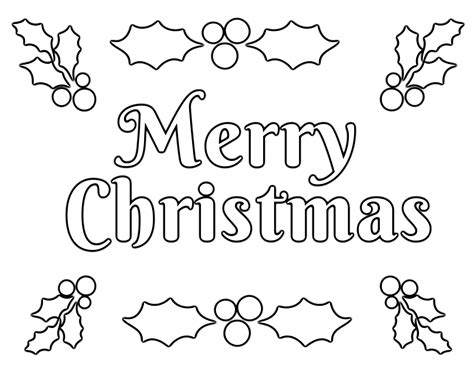 Free Merry Christmas Coloring Printable Pages