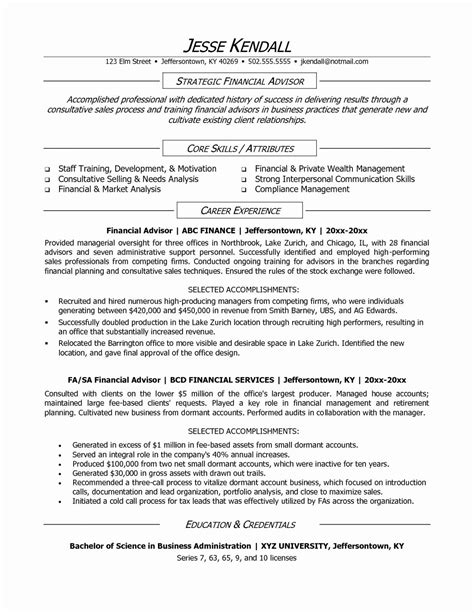 Automotive Service Manager Resume