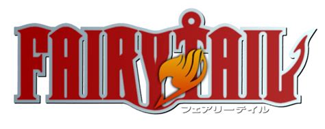 Ostia 35 Fatti Su Fairy Tail Anime Logo Png Fairy Tail Wendy Marvell
