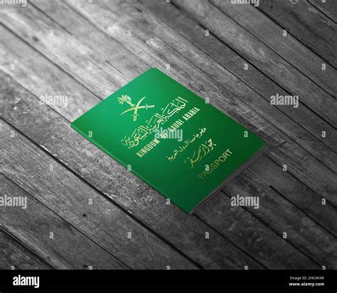 Official Passport Of Kingdom Of Saudi Arabiasaudi Arabian Passport Issued To Citizens Of Saudi