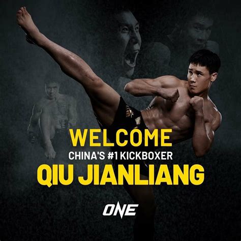 One Championship Signs Chinese Kickboxing Champion Qiu Jianliang