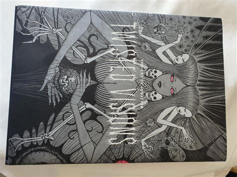 The Art Of Junji Ito Twisted Visions Art Book In 120 60 Stockholm Für