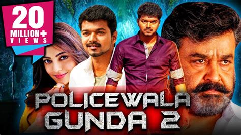 Policewala Gunda South Movie Hindi