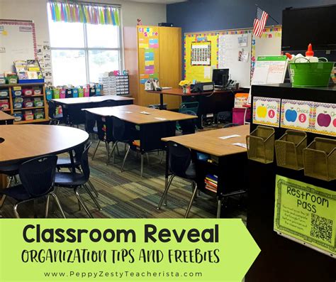 Classroom Reveal 2015 Classroom Reveal Classroom Organization