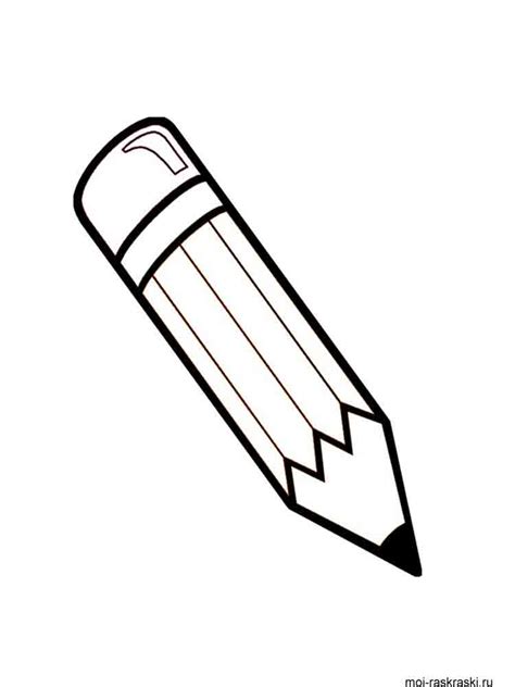 Printable Pencil Coloring Page