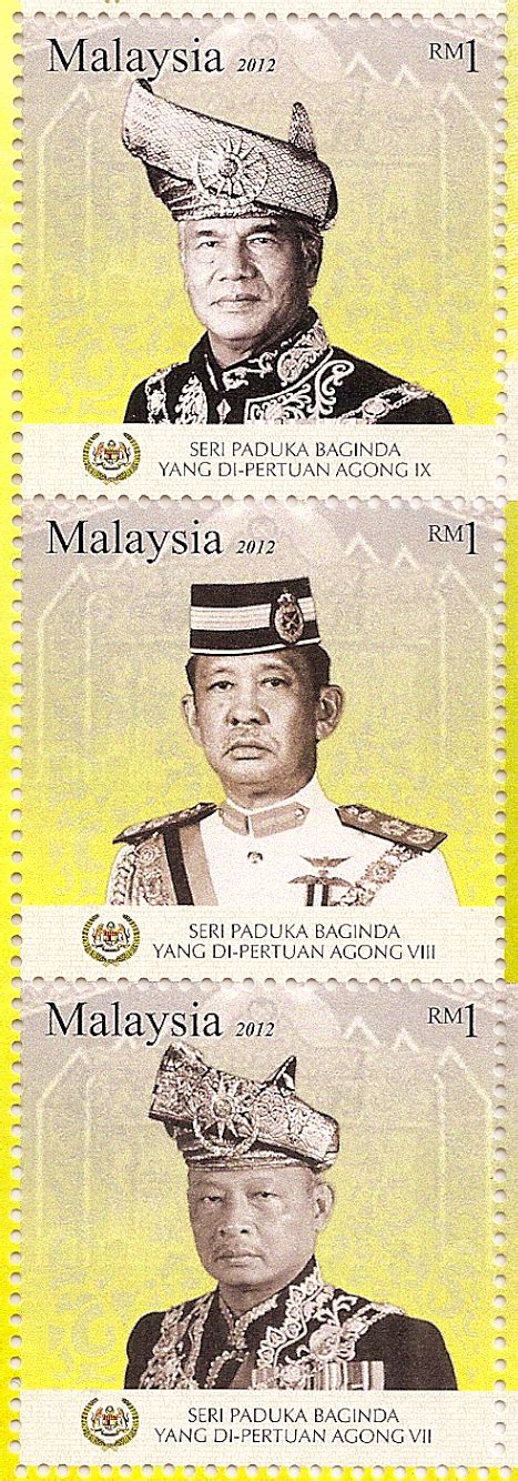 سلطان إسماعيل ناصرالدين شاه ابن سلطان زين العابدين ااا. Commonwealth Stamps Opinion: Malaysian Kings, Indipex 2011 ...