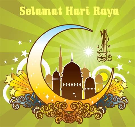 The illustration is available for download in high resolution quality up to 4306x4306 and in eps file. Selamat Hari Raya 2016 - LadyJava's Lounge | LadyJava's Lounge