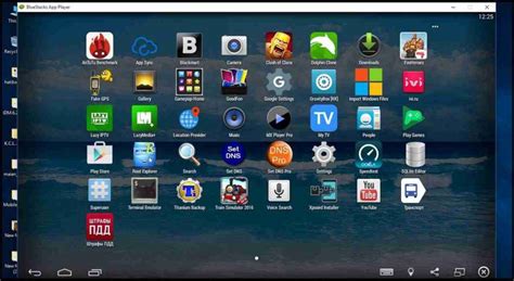 10 Best Android Emulators For Windows Pc And Mac In 2020