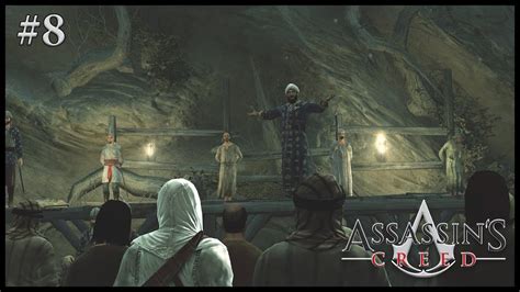 Assassin s Creed Прохождение Убийство Мажд Аддина 8 без