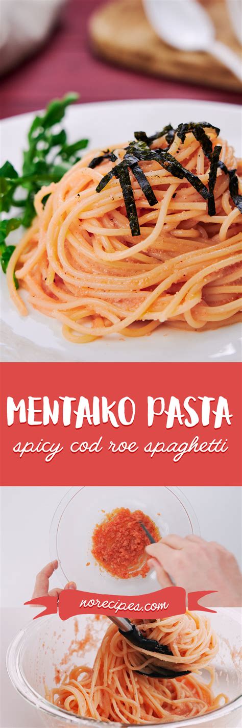 mentaiko pasta 明太子パスタ japanese spicy cod roe pasta
