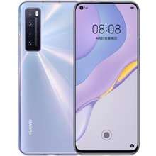 Surprisingly, the phone will be released in malaysia before china and the consumers in the country will be able to buy. Huawei Nova 7 256GB Silver Price & Specs in Malaysia ...