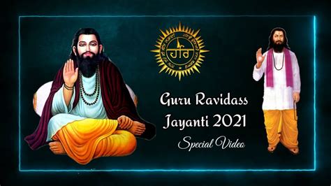 Guru Ravidass Jayanti Special Video 2021 Coming Soon 27 Feb 2021 Youtube