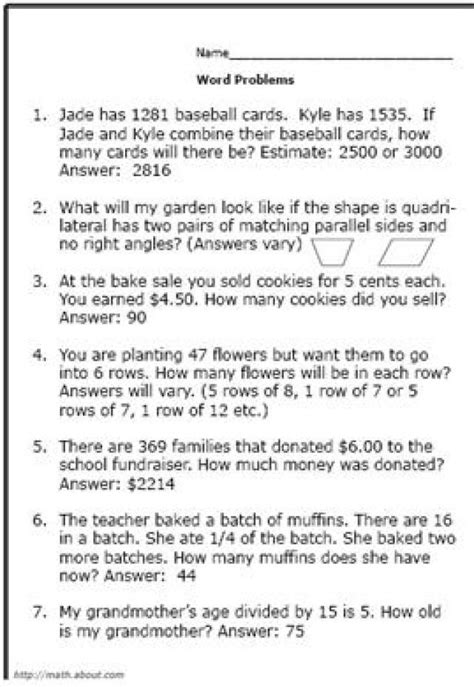 How to know if a word problem requires when solving any word problem that involves a math operation the first step is to identify the type of operation you will be undergoing. Practice Your Elementary Math Skills with These Word ...