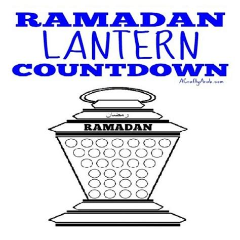 Ramadan Lantern Countdown Printable By A Crafty Arab