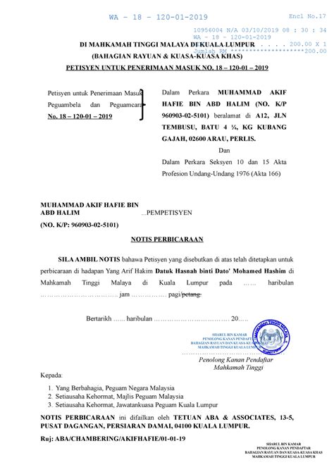 Notis Perbicaraan Pupillage Form Di Mahkamah Tinggi Malaya Di Kuala Lumpur Bahagian Rayuan