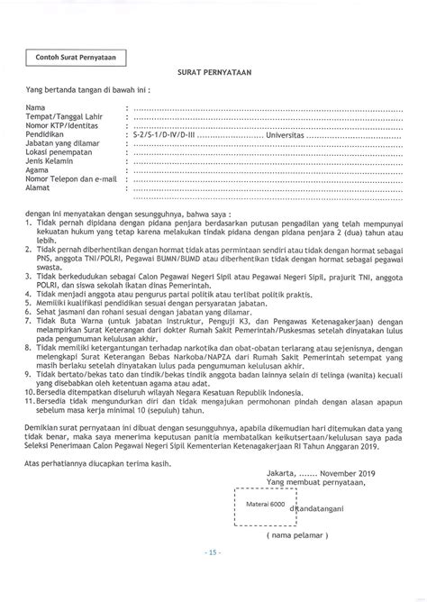 Nilai yang diperoleh itu adalah hasil dari seberapa banyak soal yang dapat kamu jawab dengan benar. Contoh Soal Ujian Ppnpn Kemnaker - Kunci Jawaban Tes Kartu Prakerja Daftar Gel 4 Dapat Rp3 55 ...