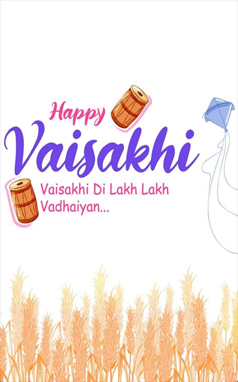 Baisakhi 2023 Wishes Vaisakhi Whatsapp Status Quotes Messages