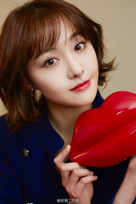 Zheng shuang and yang yang yang sit on the grass and talk about love. Zheng shuang | Beauty girl, Celebrities, Actresses