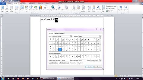 cara membuat tulisan arab di microsoft word dengan mudah picture riset