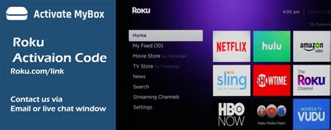 A Comprehensive Guide On How To Use Rokucom Link Activation Code By