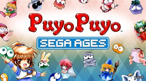 Encuentra a los «entrenadores» para aprender nuevos movimientos y técnicas. SEGA AGES Puyo Puyo para la consola Nintendo Switch ...