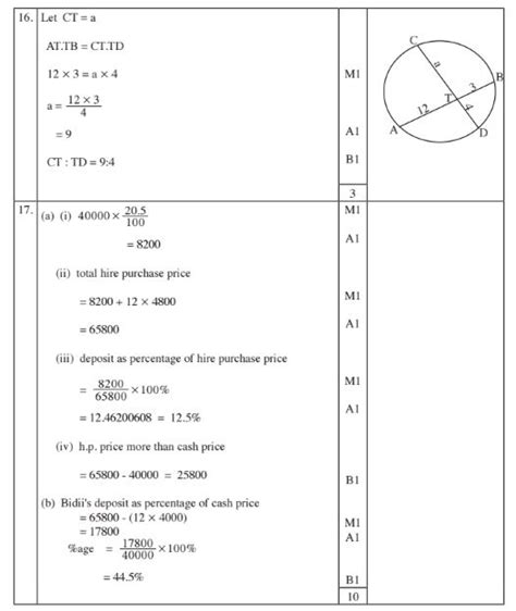 The qs world university rankings by subject 2021 cover a total of 51 disciplines, grouped into five broad subject areas. Knec Mathematical Table Pdf | www.microfinanceindia.org
