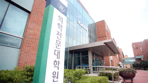 A씨는 26일 일베에 황 이사에게 고소당한 후 경찰과의 전화통화. 조국 딸 장학금 교수, 올 초 부산대병원장 공모 때 내정설 파다 ...