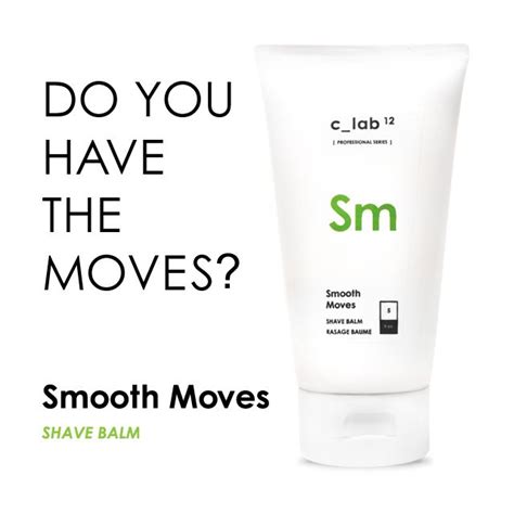 smooth moves after shave balm available at clab12 cam after shave balm the balm after shave