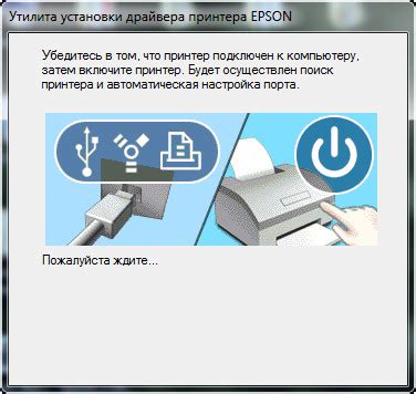 View and download epson stylus cx4300 service manual online. Epson Stylus CX4300 v.6.56.00.00 download for Windows ...