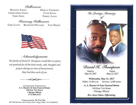 David h thompson obituary