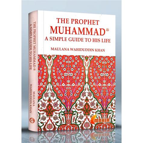 Islamic Books The Prophet Muhammadpbuh A Simple Guide To His Life