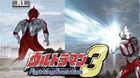 Hd Shin Ultraman Mod Ultraman Fighting Evolution 3 Aether Sx2 Youtube