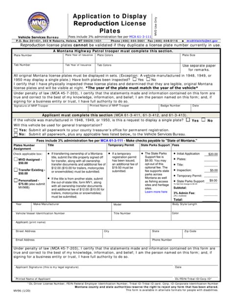 Form Mv96 Fill Out Sign Online And Download Fillable Pdf Montana