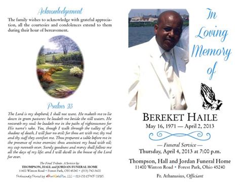 Bereket Haile Thompson Hall And Jordan Funeral Home