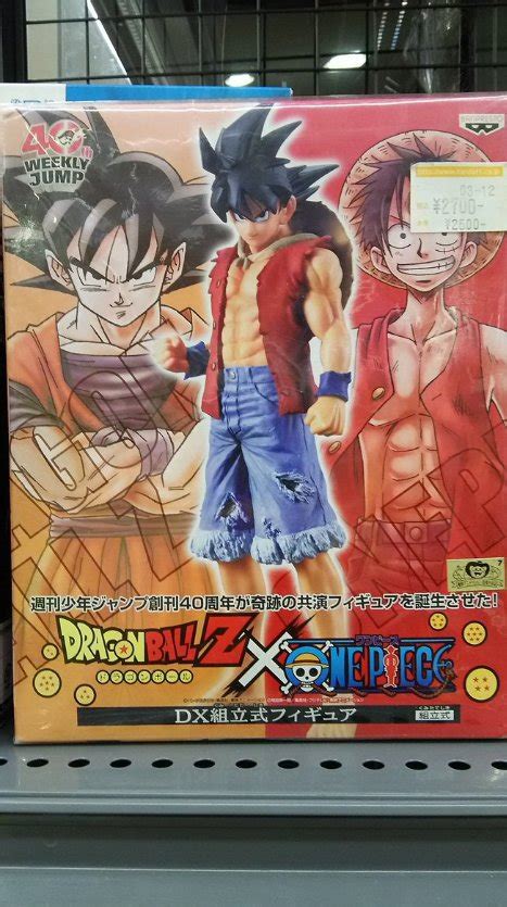 Fusion Between Luffy And Goku Goofy One Piece Amino