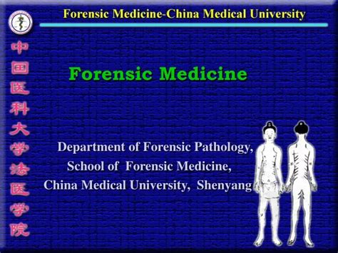 Ppt Forensic Medicine Powerpoint Presentation Free Download Id9066770