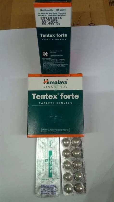 himalaya tentex forte at rs 400 strip neurobion forte tablet in nagpur id 26862925373