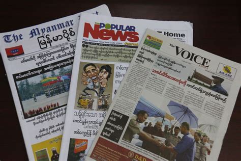 Myanmars Special Branch Investigates Finances Of News Journals