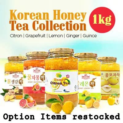 Qoo10 Citron Tea 1kg Korean Food